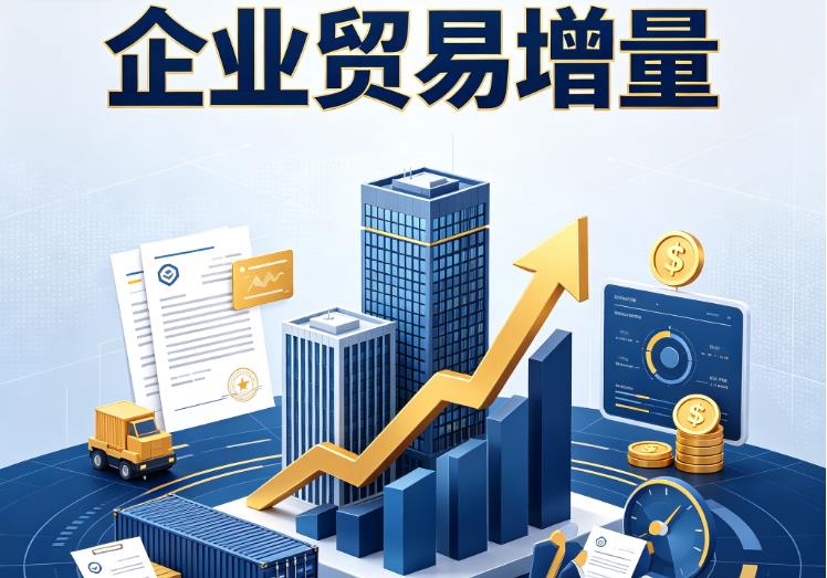 佛山禅城区1企业税贷|佛山禅城区1企业设备回租|佛山禅城区1公司企业过桥垫资贷